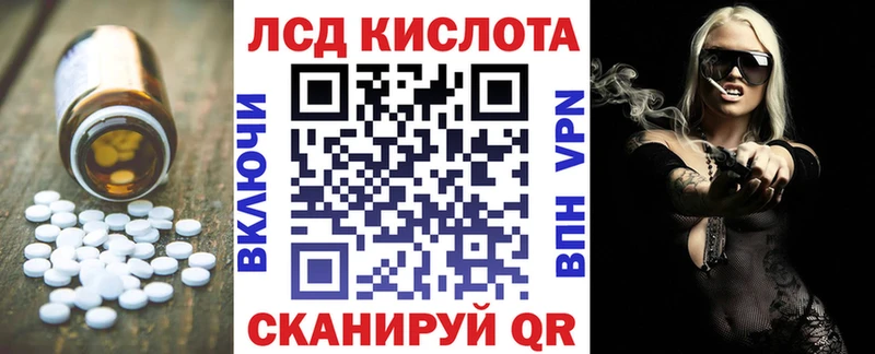 как найти наркотики  маркетплейс какой сайт  Лсд 25 экстази ecstasy  Белово 
