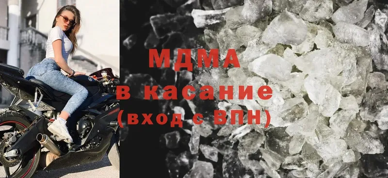 MDMA VHQ Белово