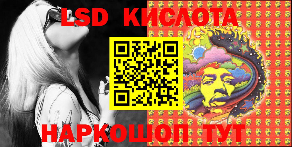  КОКАИН Белово