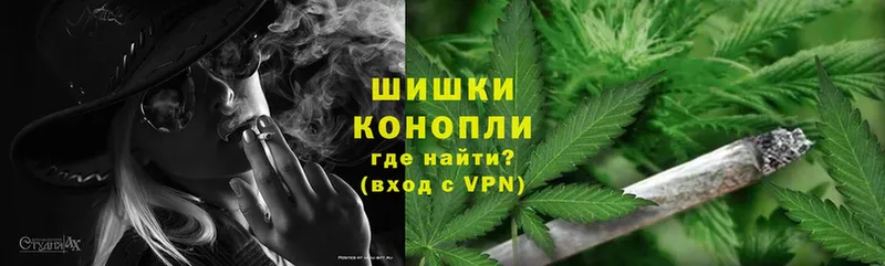 купить наркоту  Белово  Каннабис LSD WEED 